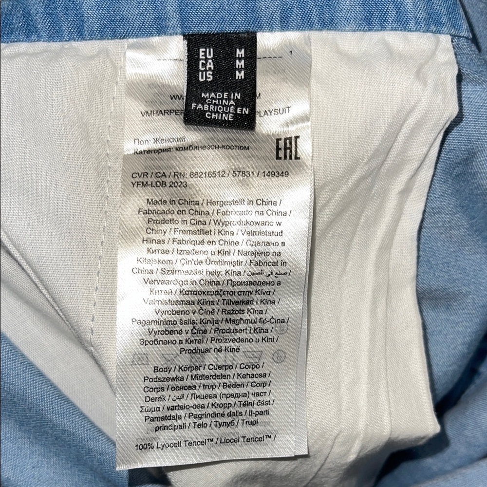 Vero Moda Blue Denim Ruffle Romper - Picture 5 of 8